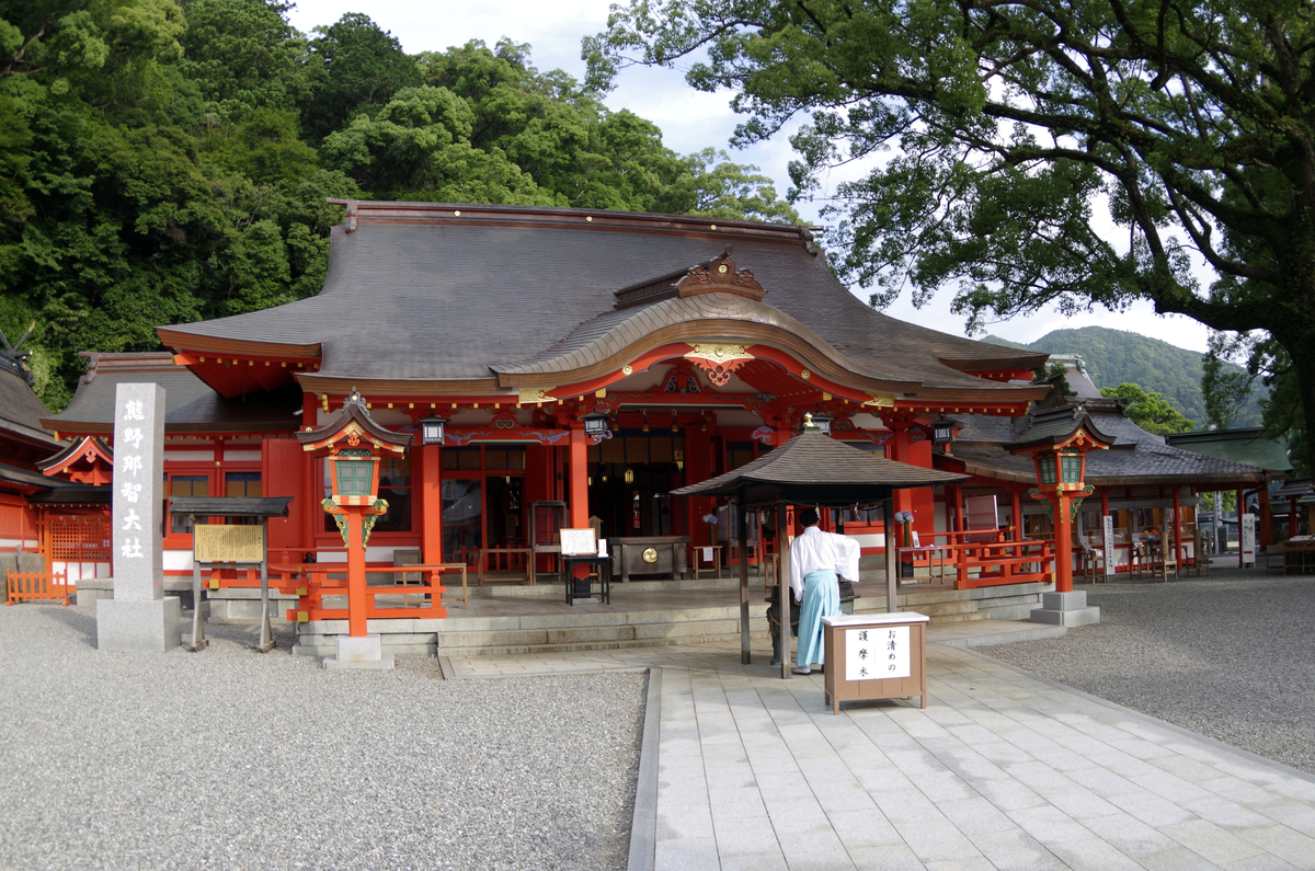 f:id:wakuraba01:20200823002922j:plain