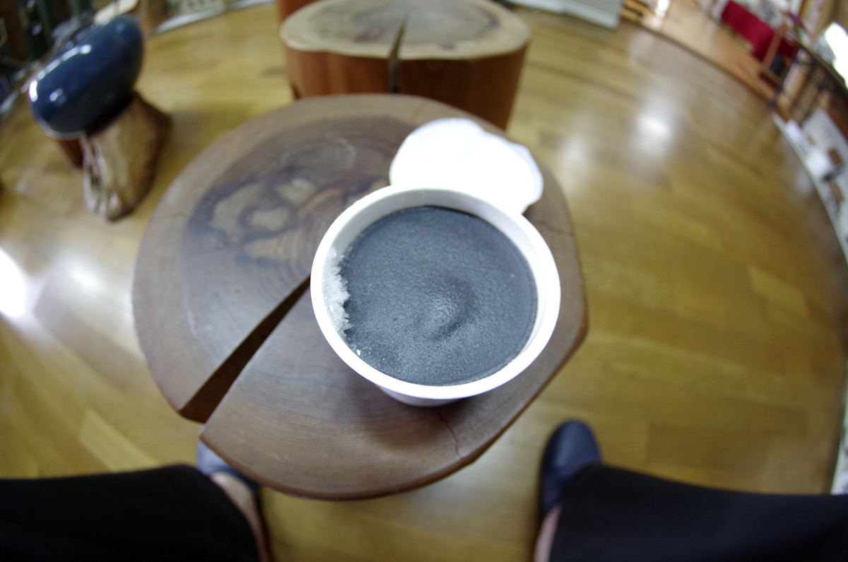 f:id:wakuraba01:20200823020156j:plain