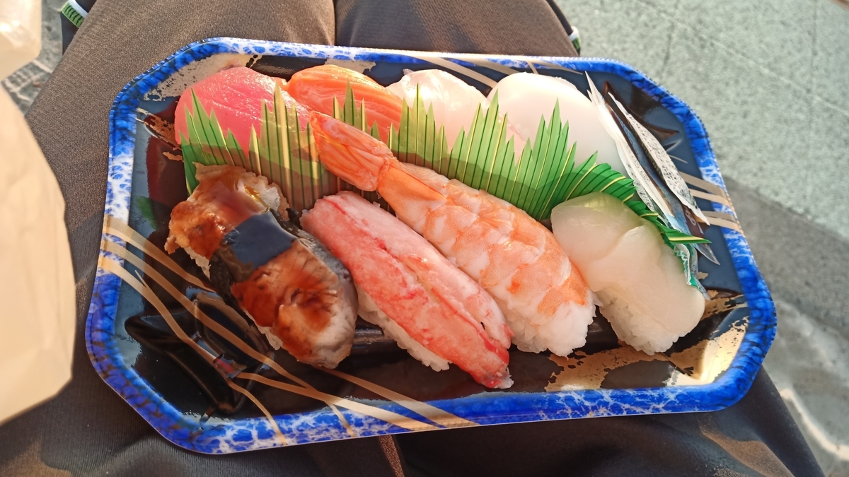 f:id:wakuraba01:20200823023759j:plain