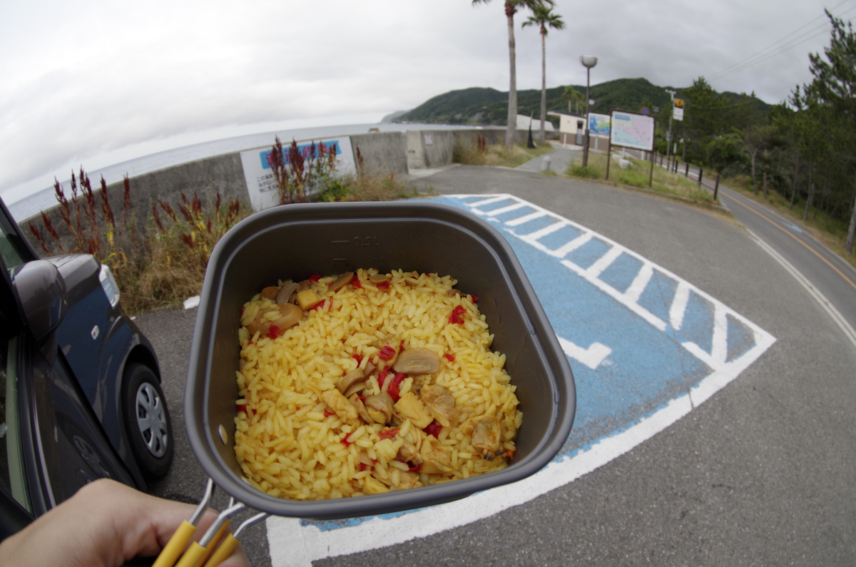 f:id:wakuraba01:20210129153124j:plain