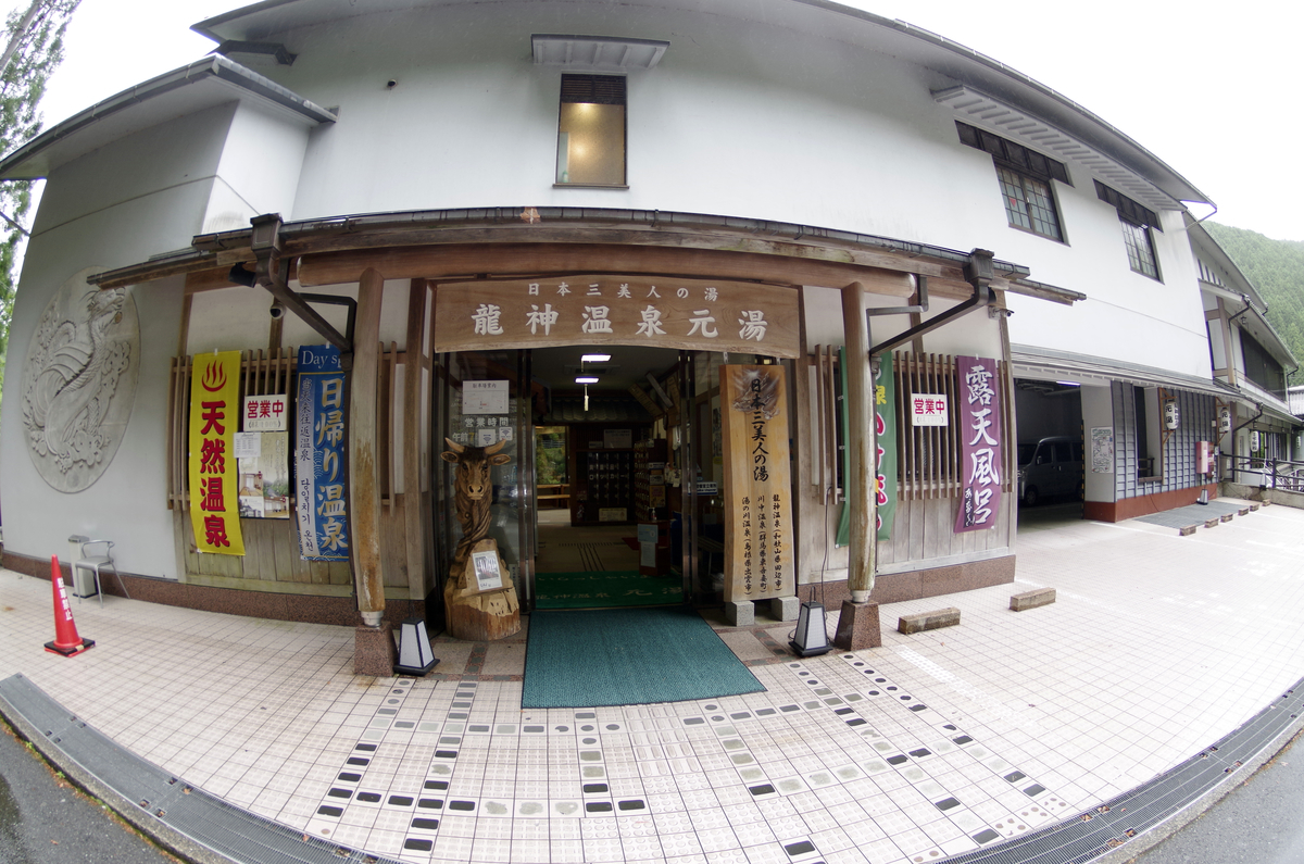 f:id:wakuraba01:20210129154711j:plain