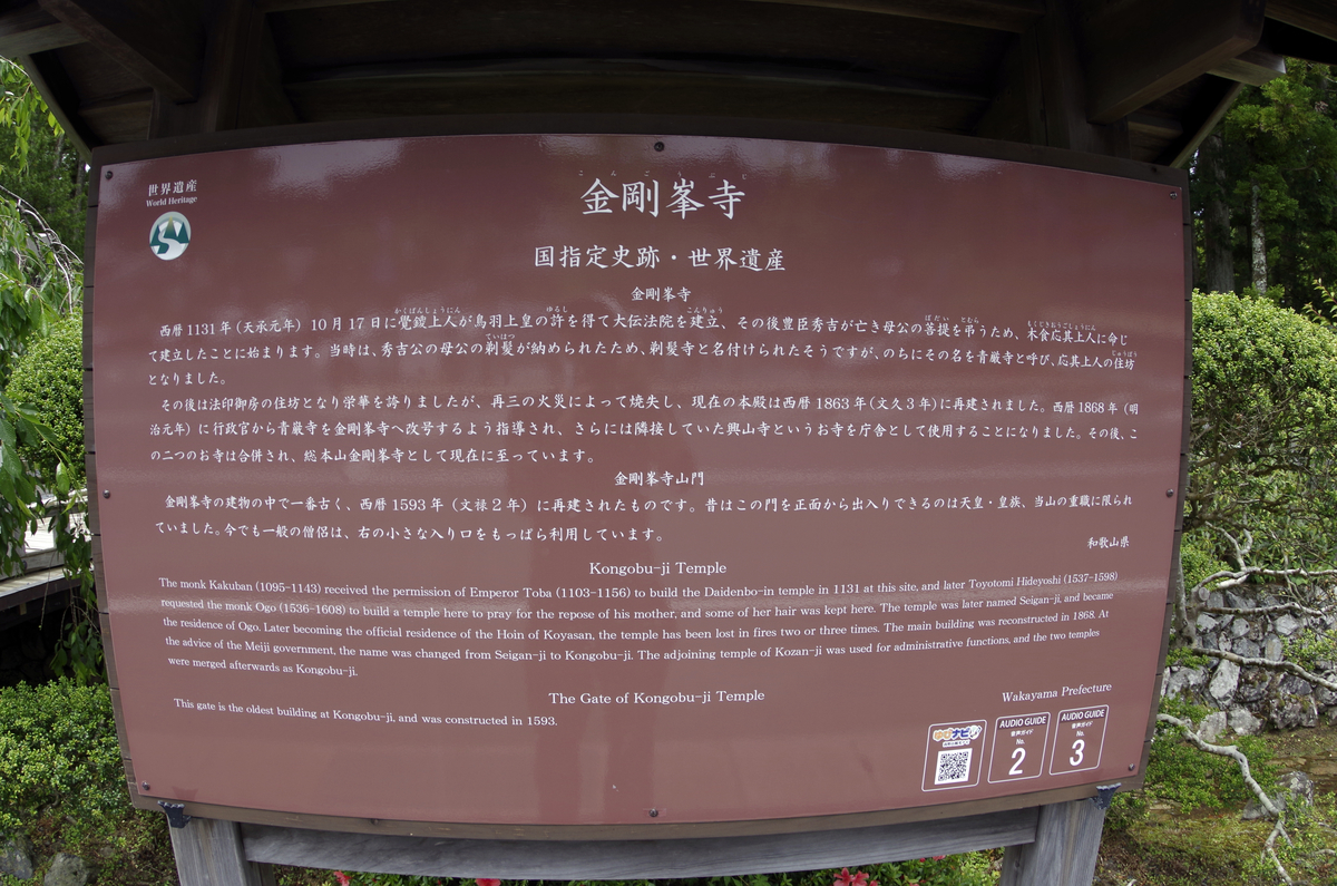 f:id:wakuraba01:20210129160310j:plain