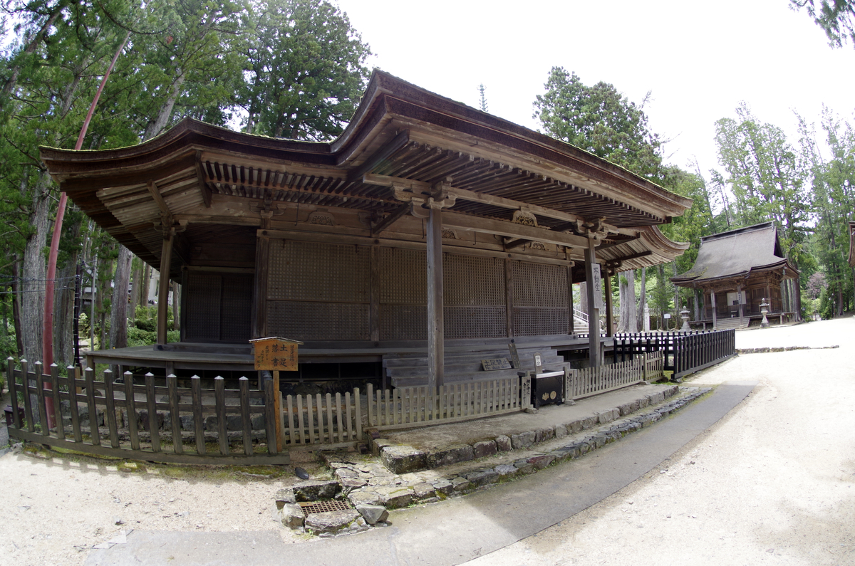 f:id:wakuraba01:20210129161304j:plain