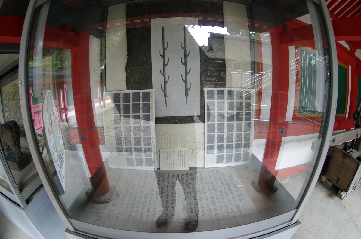 f:id:wakuraba01:20210129162307j:plain