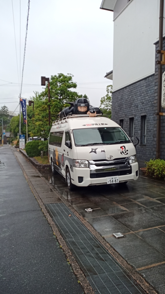 f:id:wakuraba01:20210130171222j:plain