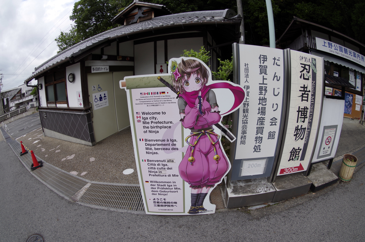 f:id:wakuraba01:20210130171230j:plain