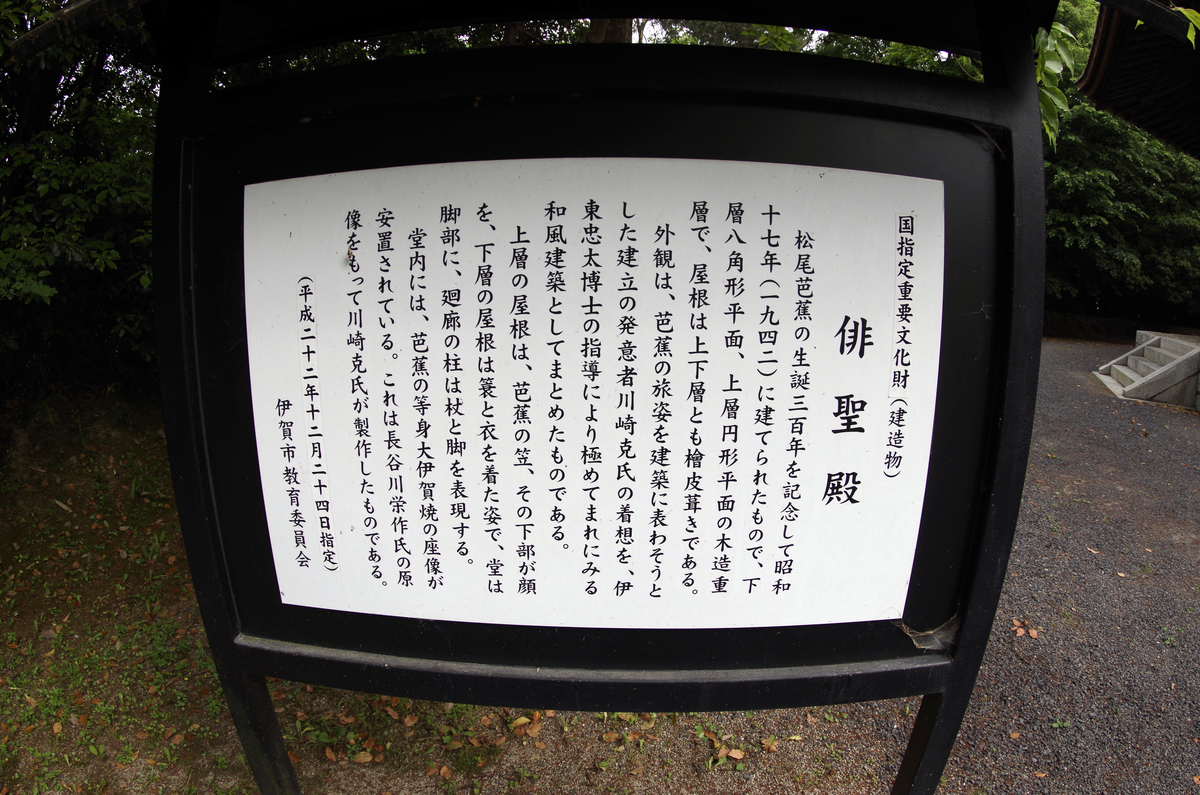 f:id:wakuraba01:20210130171415j:plain