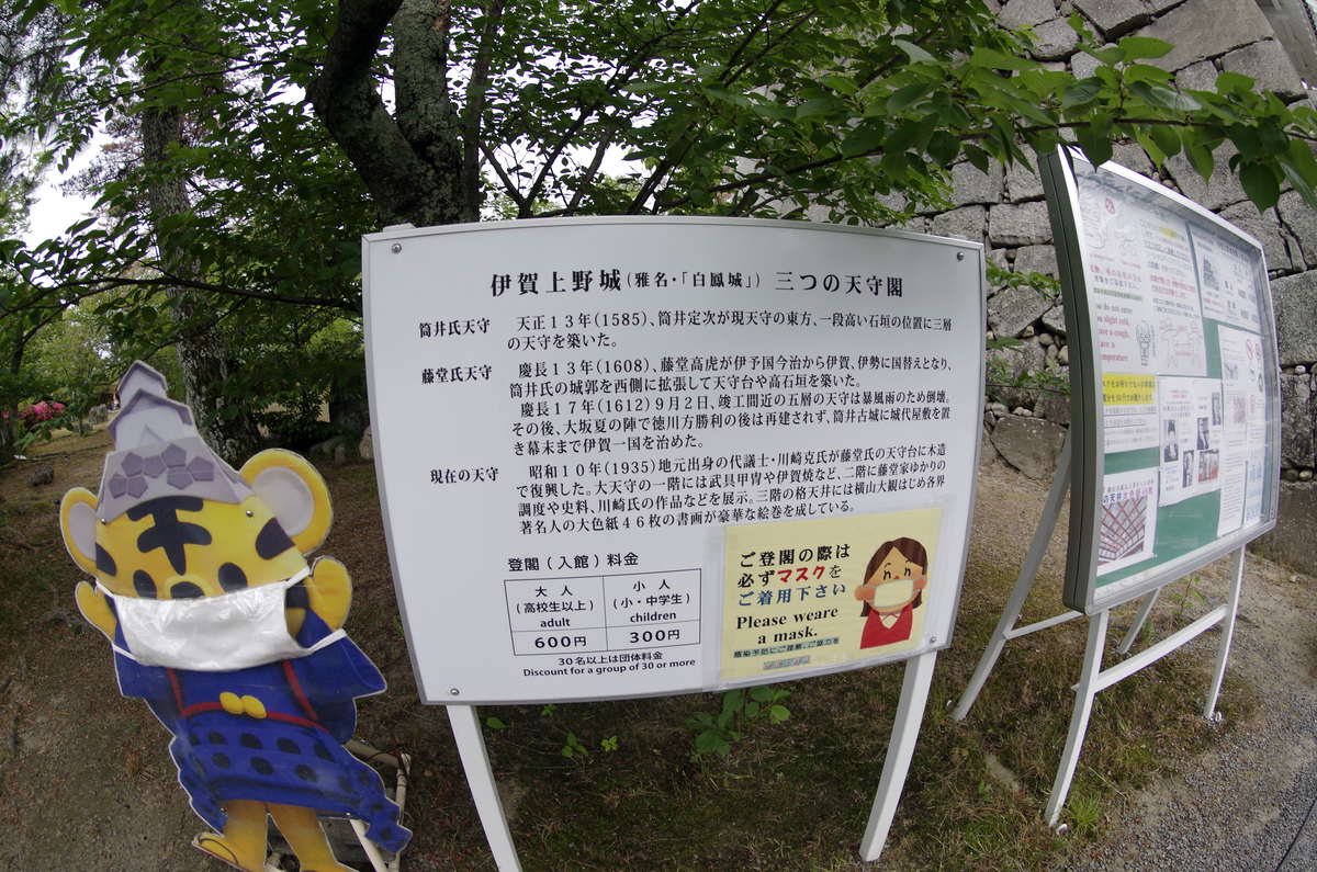 f:id:wakuraba01:20210130172011j:plain