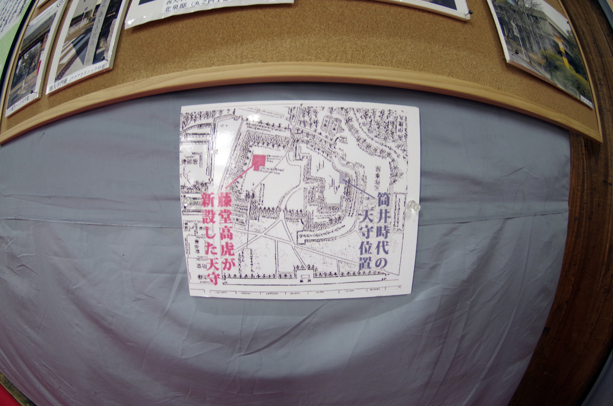 f:id:wakuraba01:20210130174034j:plain