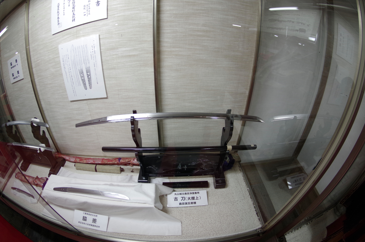 f:id:wakuraba01:20210130174343j:plain