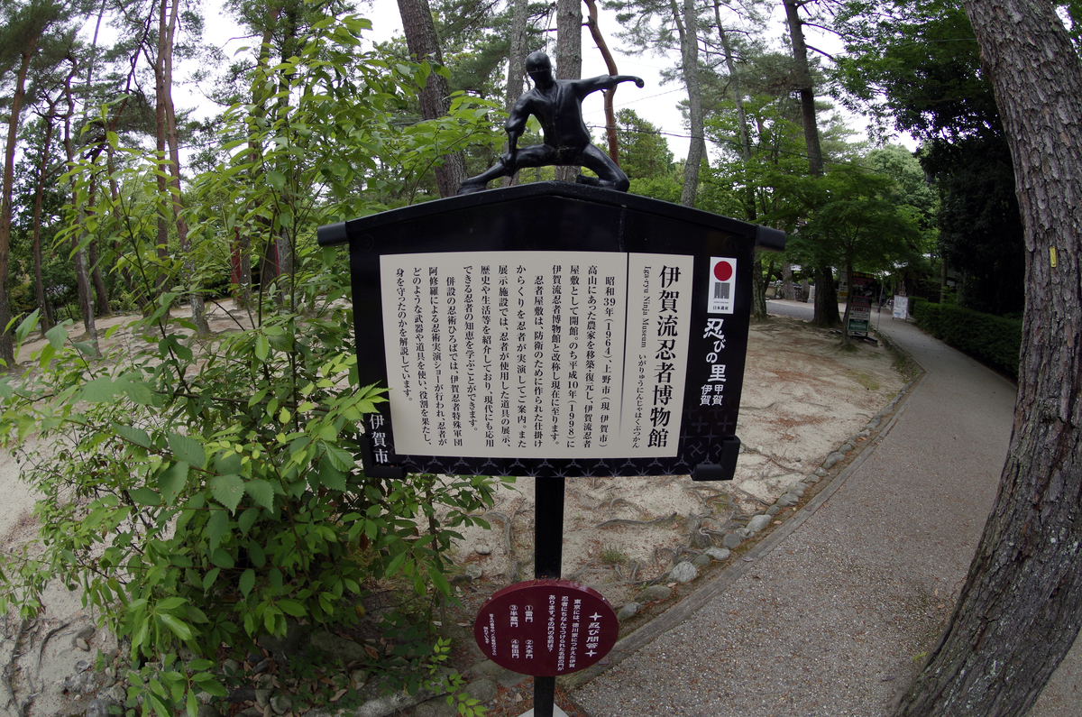 f:id:wakuraba01:20210130174949j:plain
