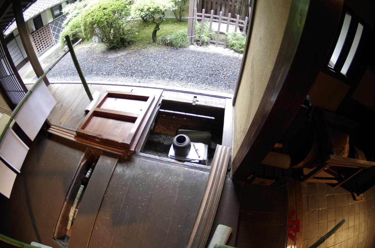 f:id:wakuraba01:20210130175334j:plain