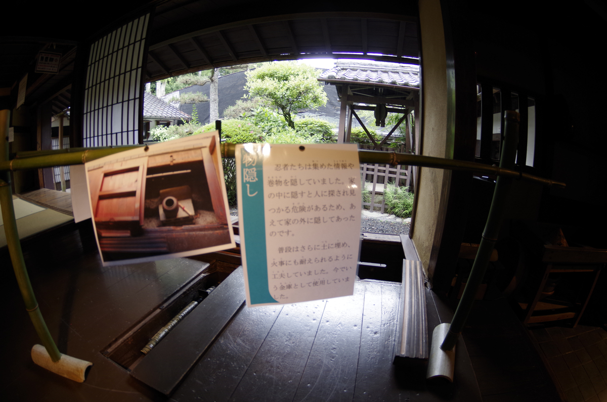 f:id:wakuraba01:20210130175409j:plain