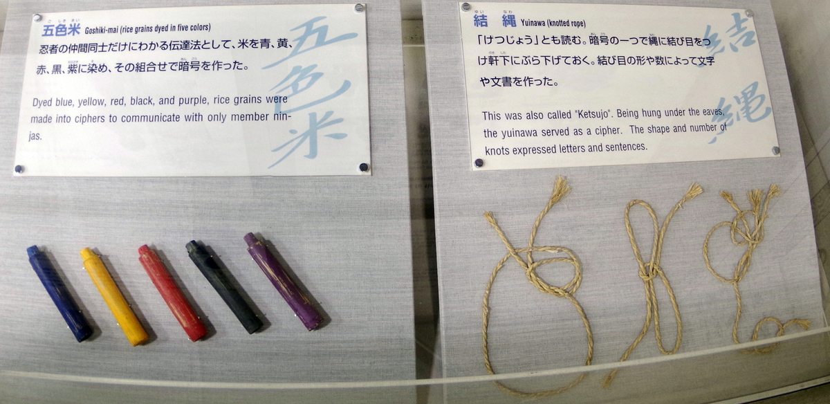 f:id:wakuraba01:20210130180707j:plain