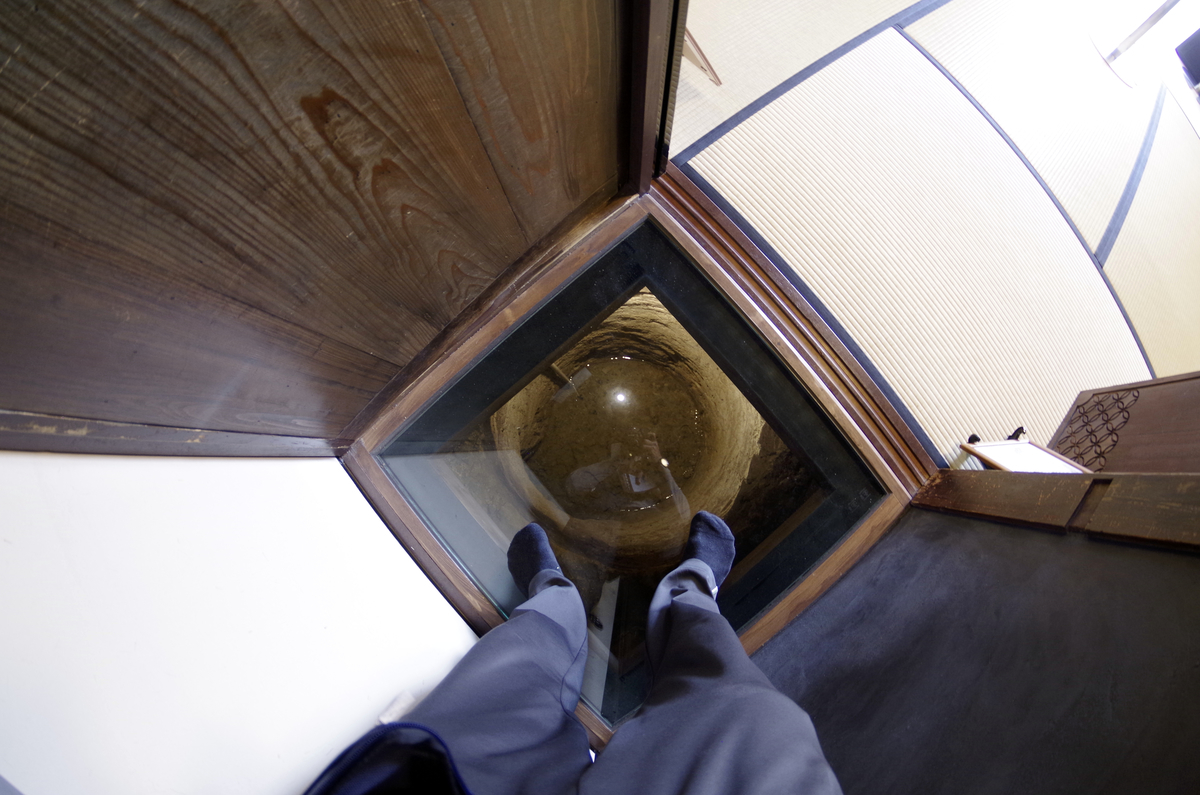 f:id:wakuraba01:20210130182104j:plain