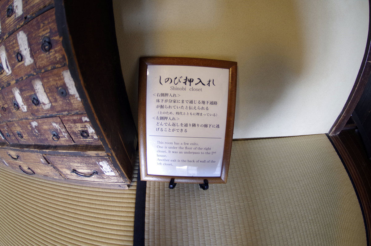 f:id:wakuraba01:20210130182133j:plain