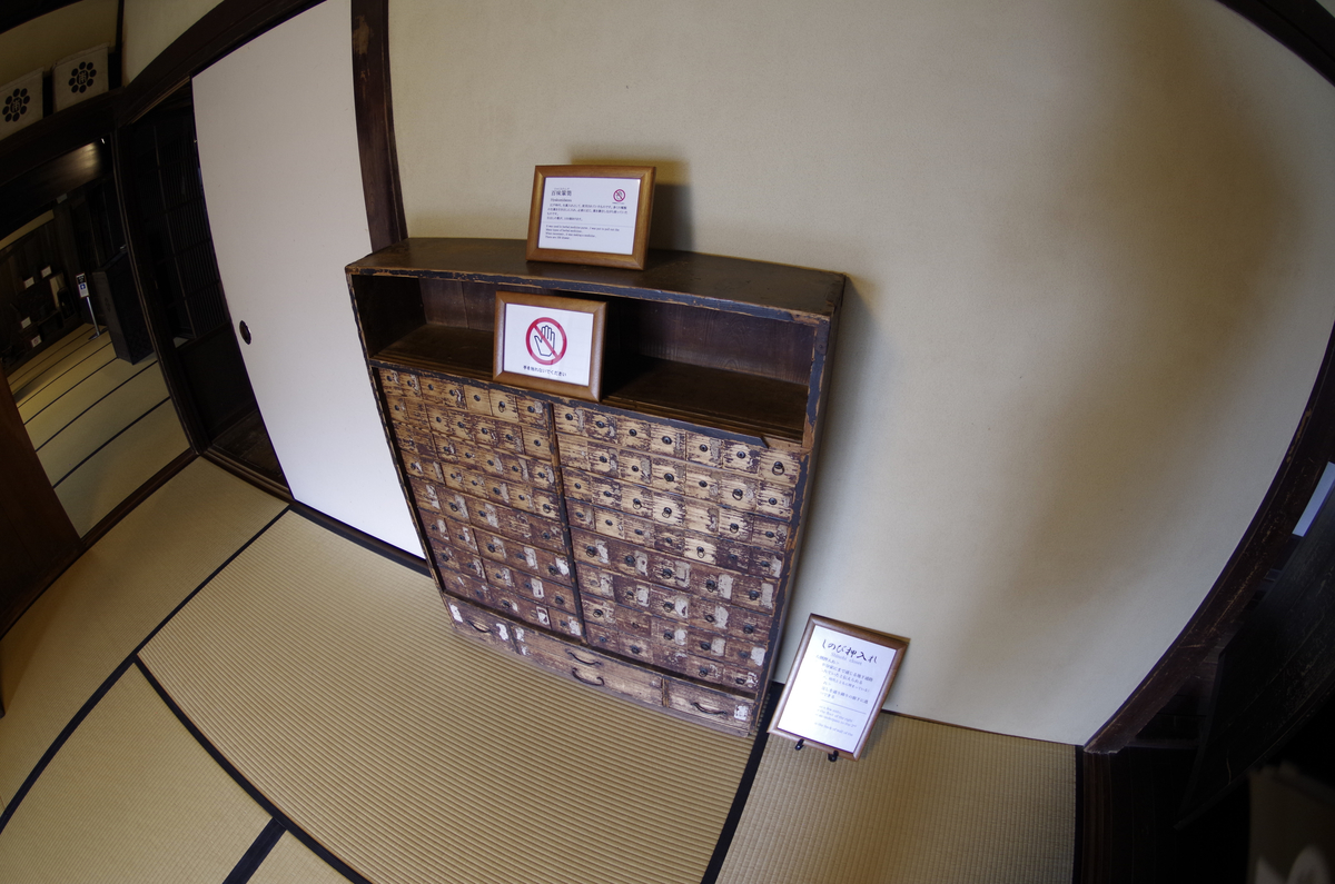 f:id:wakuraba01:20210130182138j:plain