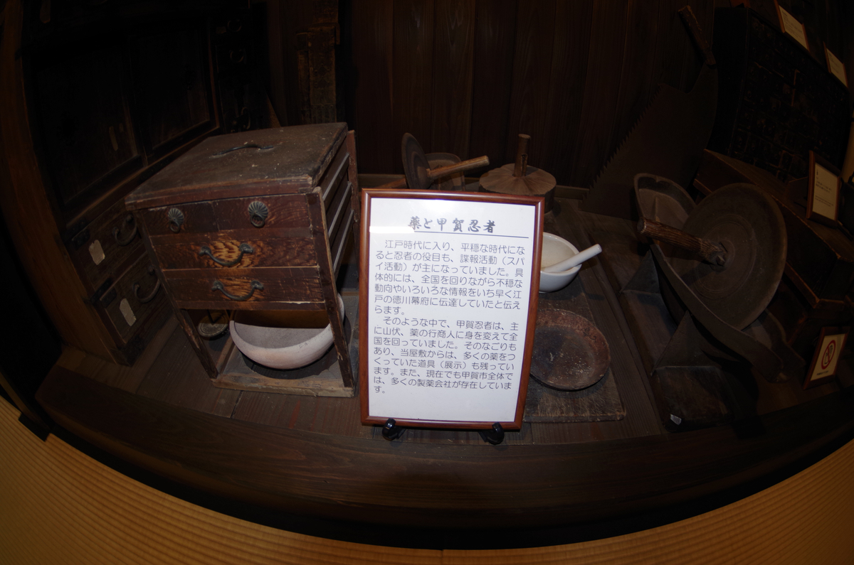 f:id:wakuraba01:20210130182541j:plain