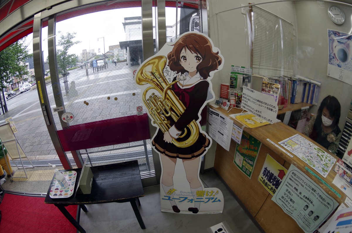 f:id:wakuraba01:20210130184225j:plain