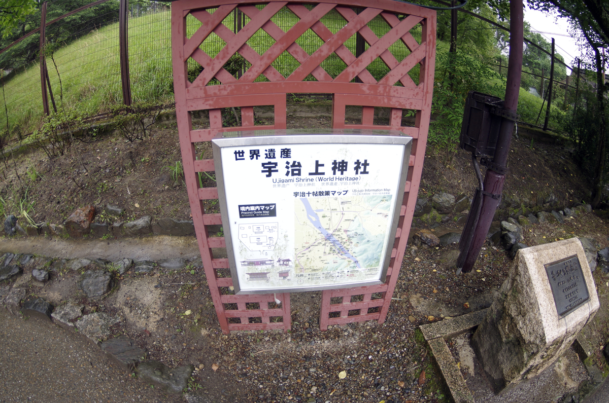 f:id:wakuraba01:20210130185218j:plain