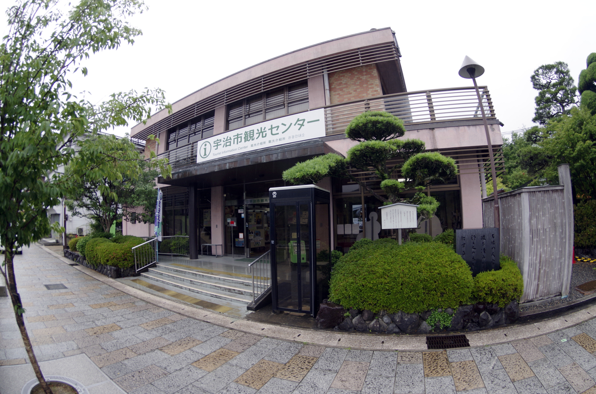 f:id:wakuraba01:20210130190127j:plain
