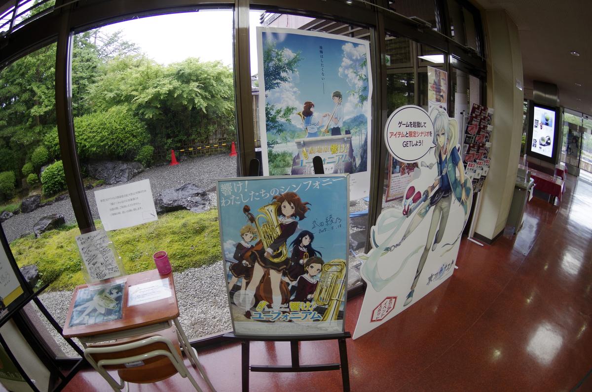 f:id:wakuraba01:20210130190329j:plain
