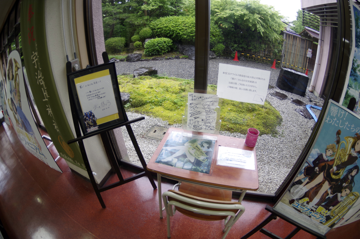f:id:wakuraba01:20210130190334j:plain
