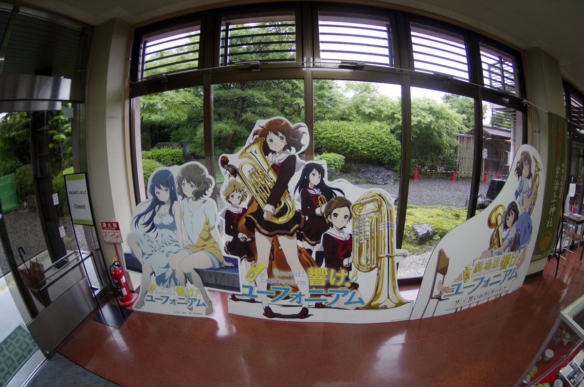 f:id:wakuraba01:20210130190335j:plain