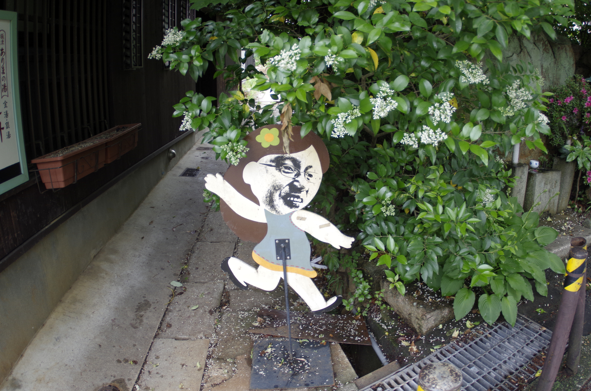 f:id:wakuraba01:20210202165127j:plain