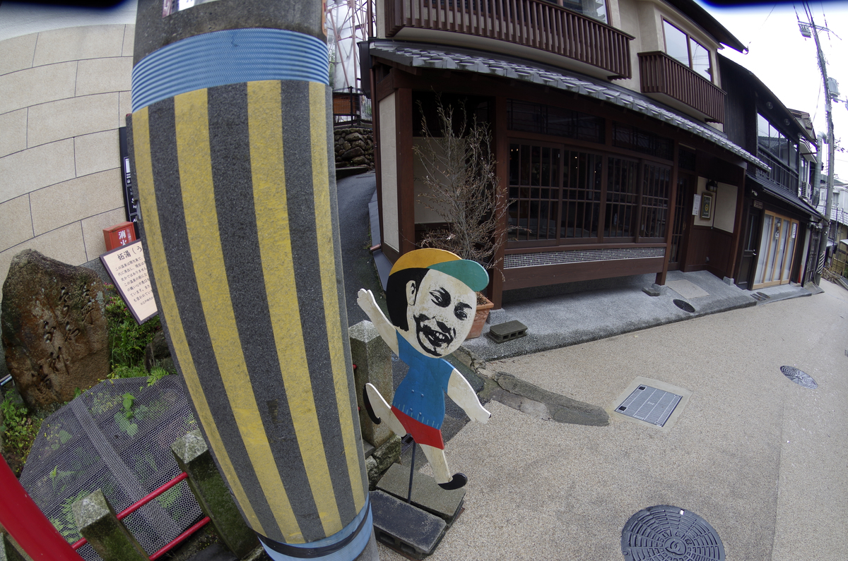 f:id:wakuraba01:20210202171932j:plain