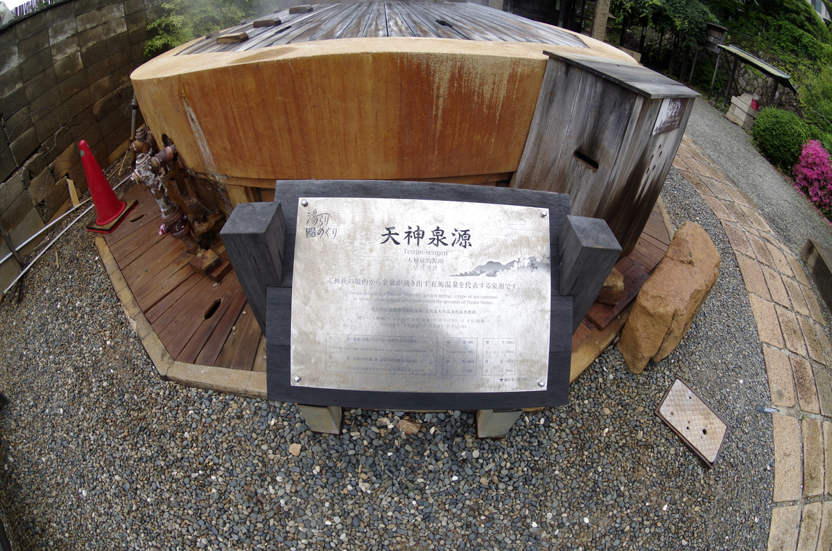 f:id:wakuraba01:20210202172316j:plain
