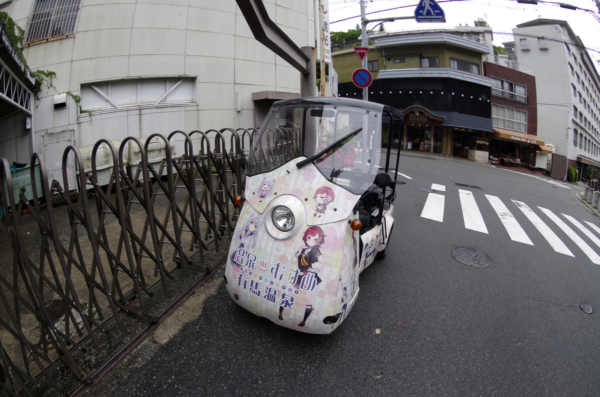 f:id:wakuraba01:20210202172528j:plain
