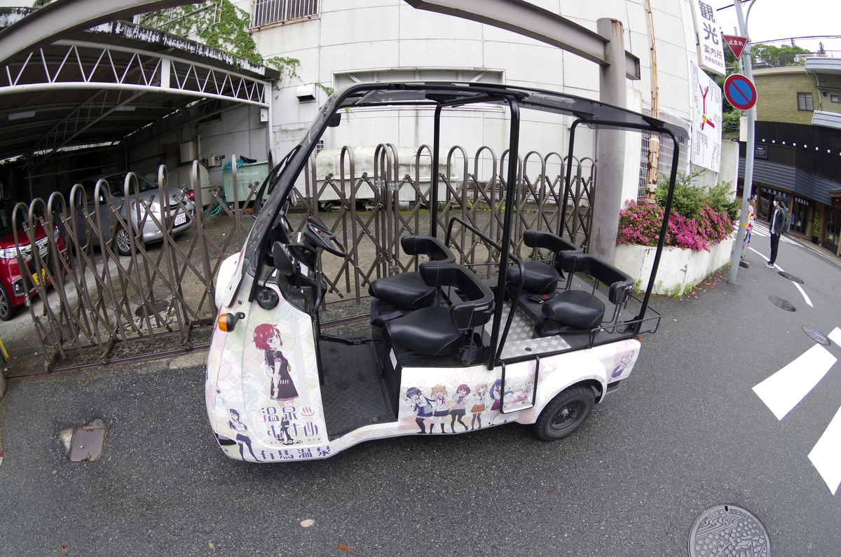 f:id:wakuraba01:20210202172534j:plain