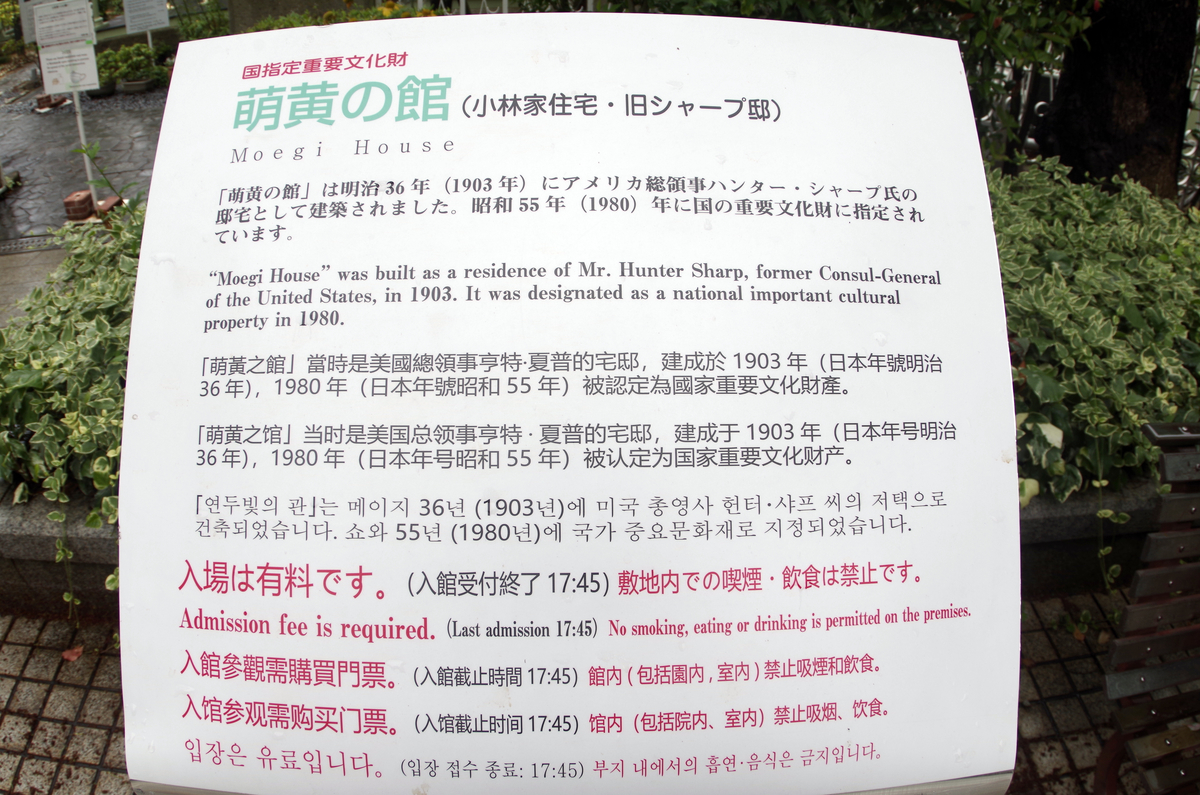 f:id:wakuraba01:20210202175558j:plain