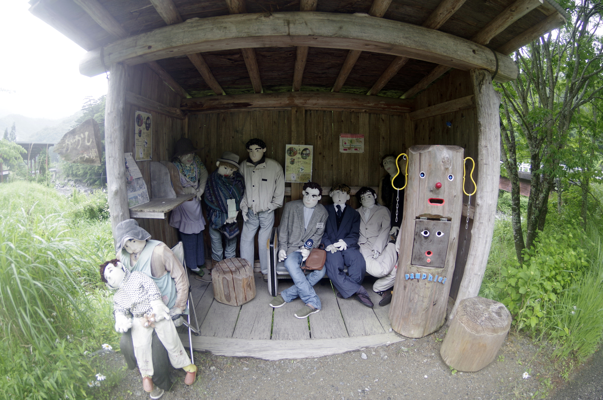 f:id:wakuraba01:20210204192158j:plain