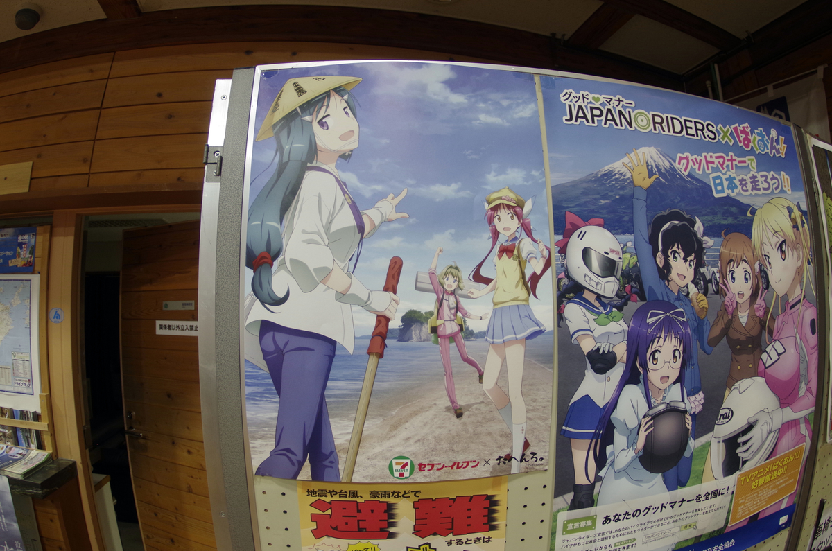 f:id:wakuraba01:20210204195240j:plain