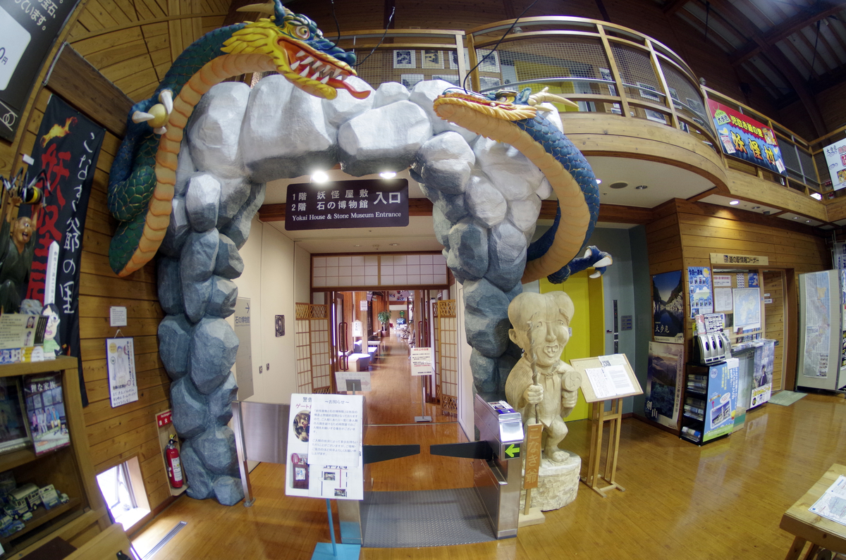 f:id:wakuraba01:20210204195245j:plain