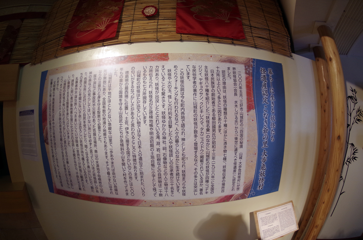 f:id:wakuraba01:20210204200405j:plain