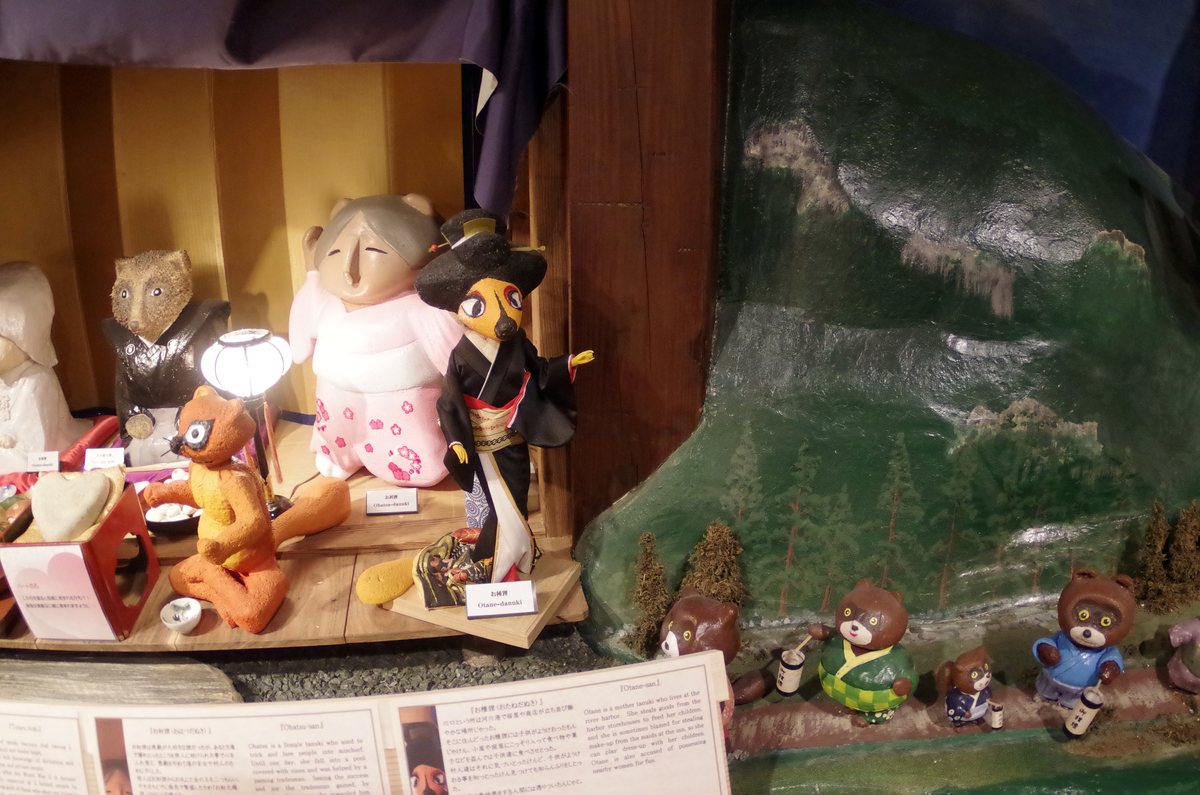f:id:wakuraba01:20210204200824j:plain