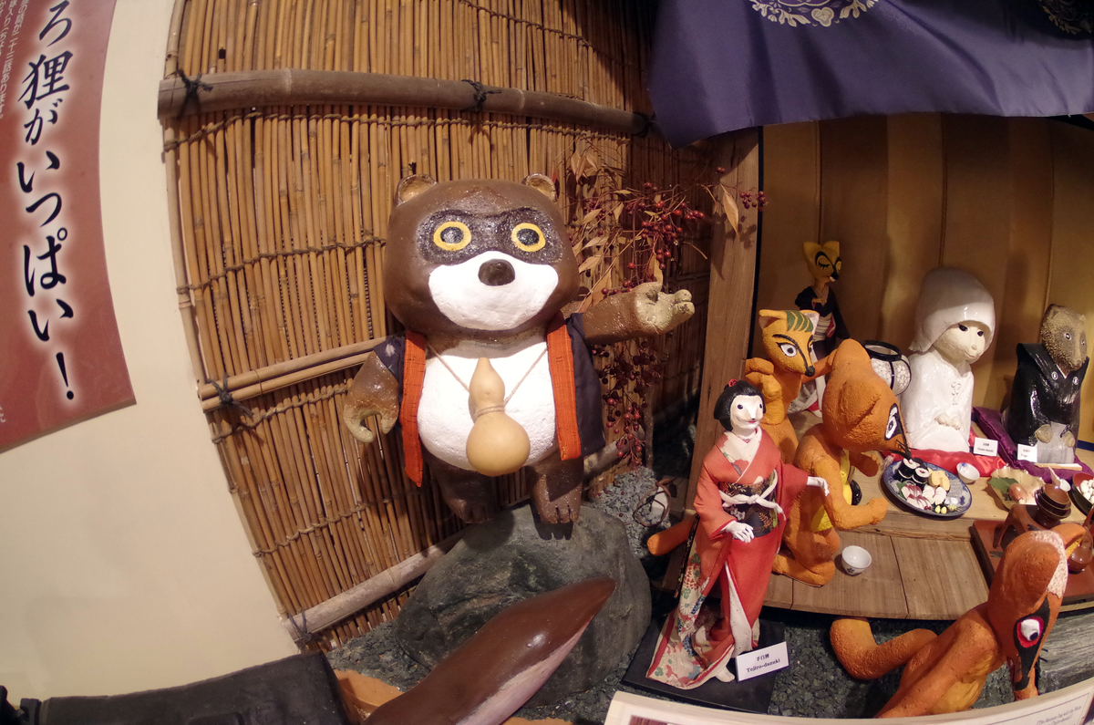 f:id:wakuraba01:20210204200832j:plain