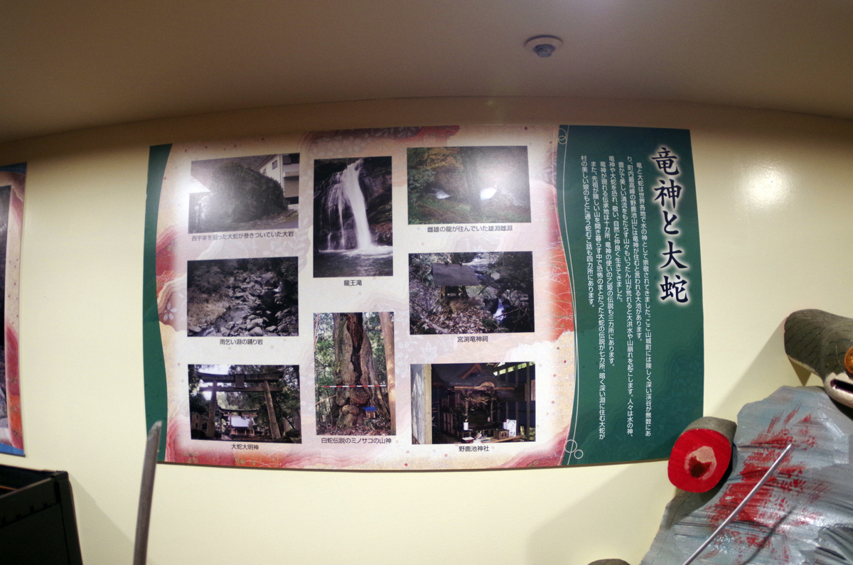 f:id:wakuraba01:20210204201526j:plain