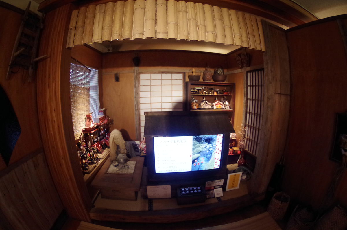 f:id:wakuraba01:20210204201849j:plain