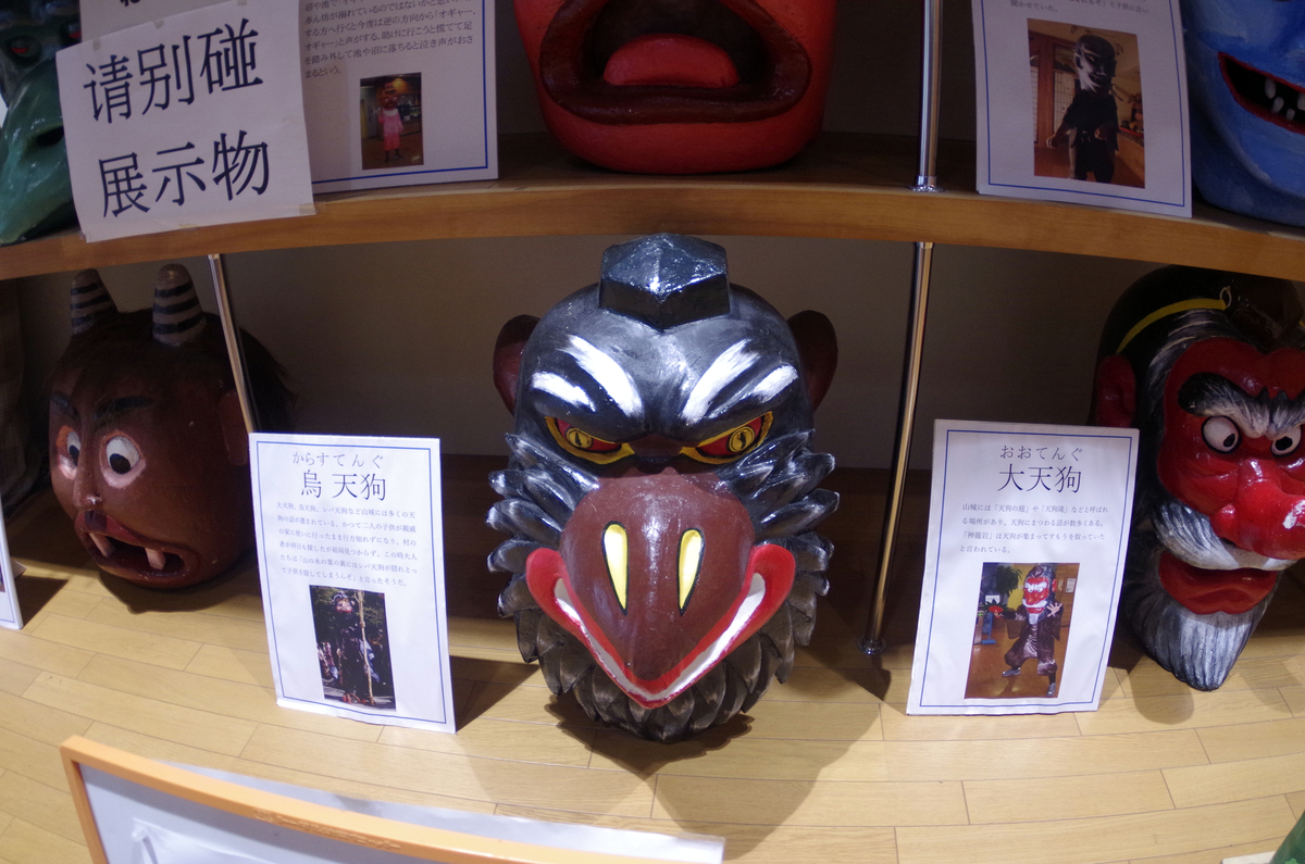 f:id:wakuraba01:20210204202201j:plain
