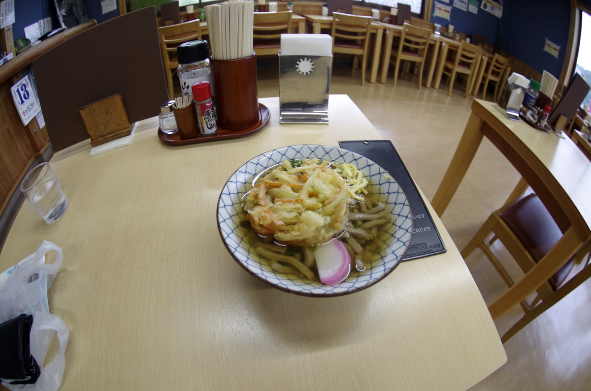 f:id:wakuraba01:20210204202806j:plain