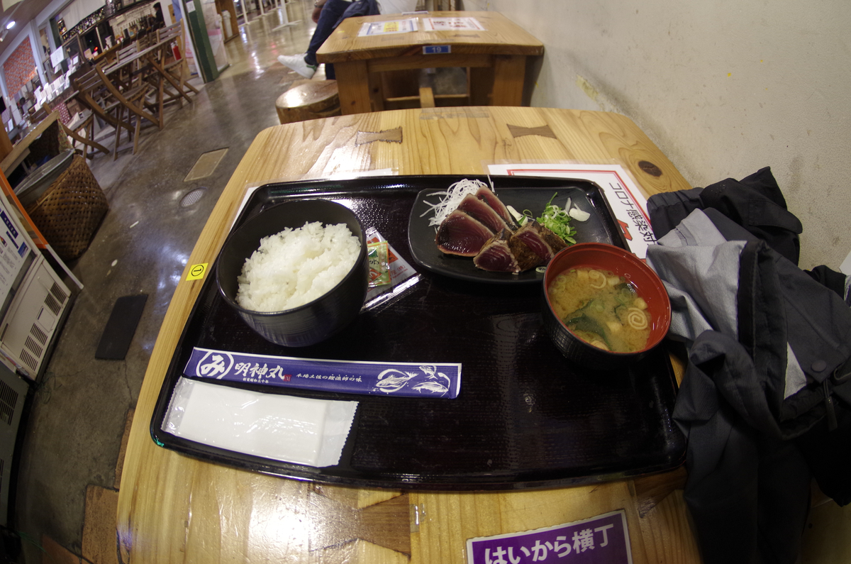 f:id:wakuraba01:20210204203954j:plain