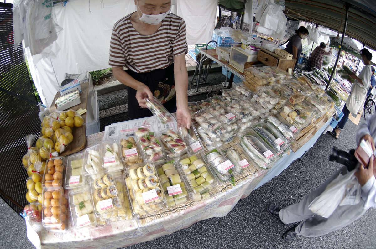 f:id:wakuraba01:20210207174033j:plain