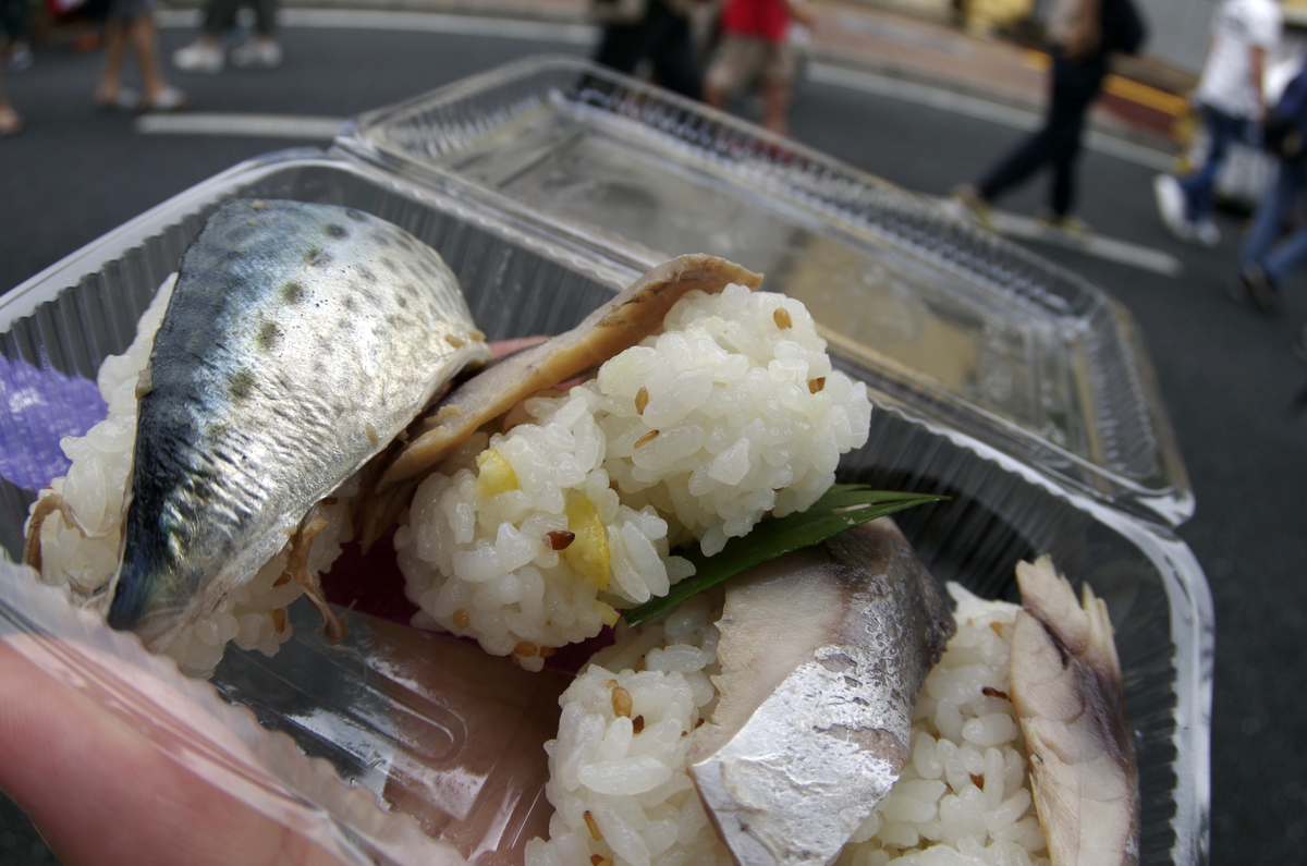 f:id:wakuraba01:20210207174039j:plain
