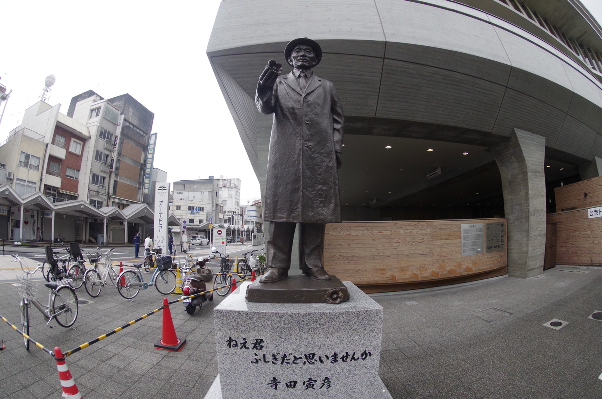 f:id:wakuraba01:20210207175134j:plain