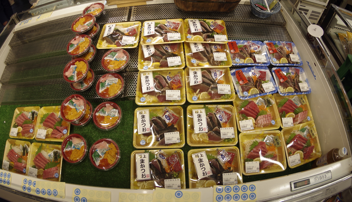 f:id:wakuraba01:20210207175410j:plain