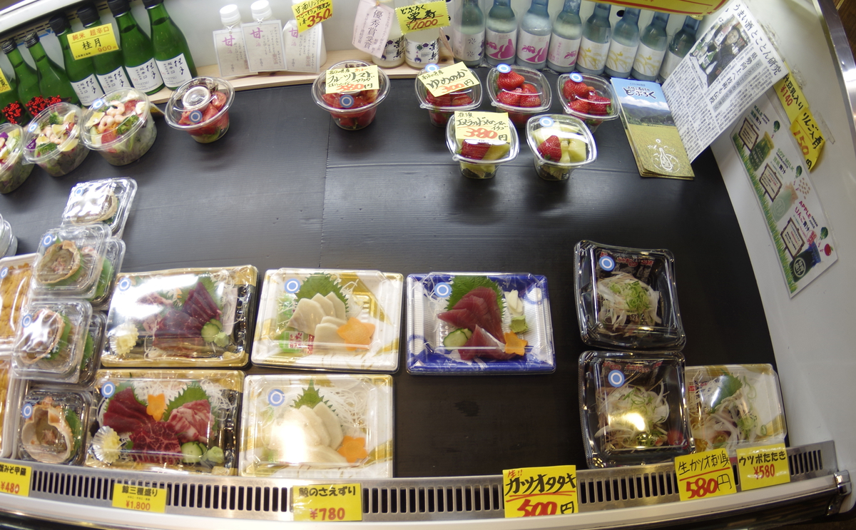 f:id:wakuraba01:20210207175733j:plain